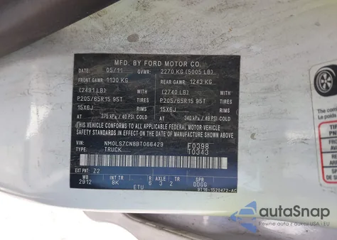 2011 Ford Transit Connect Xl из США, поврежденный, VIN NM0LS7CN8BT066429